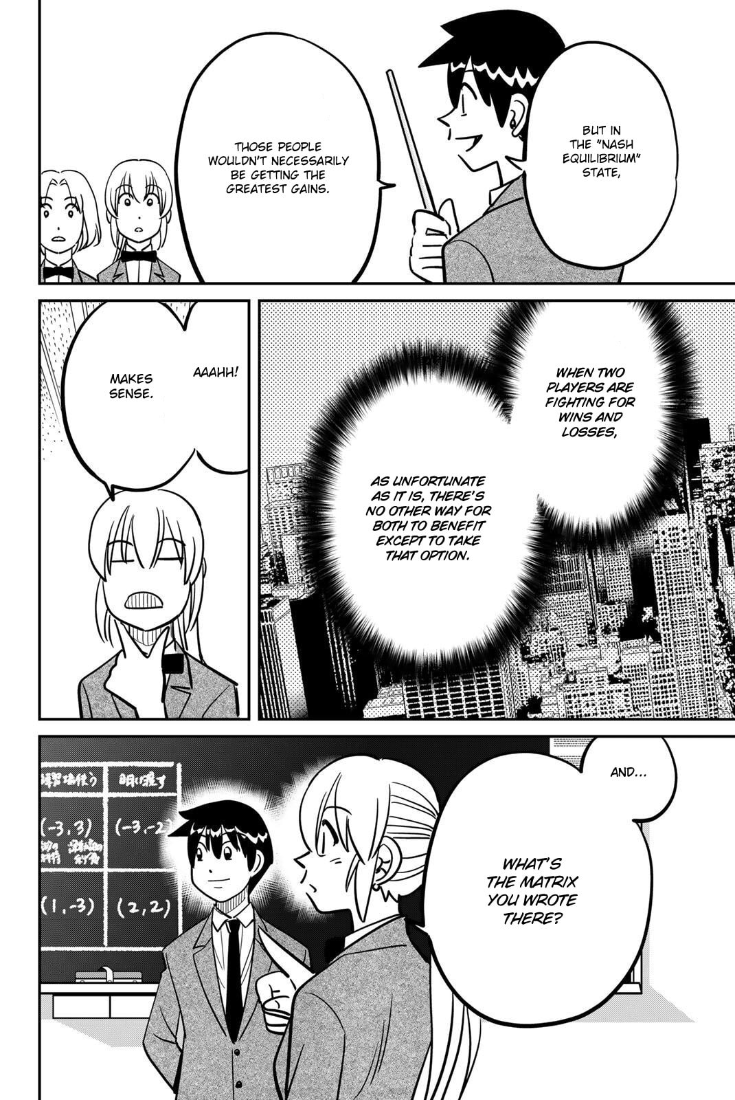 Read Q.E.D. iff chapter 47 image 31 on Lezhin
