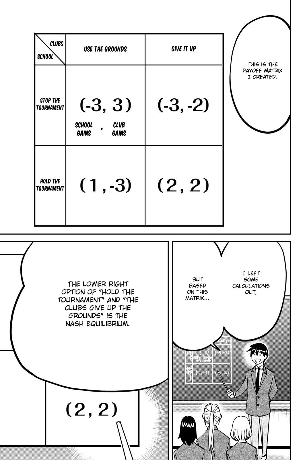 Read Q.E.D. iff chapter 47 image 34 on Lezhin