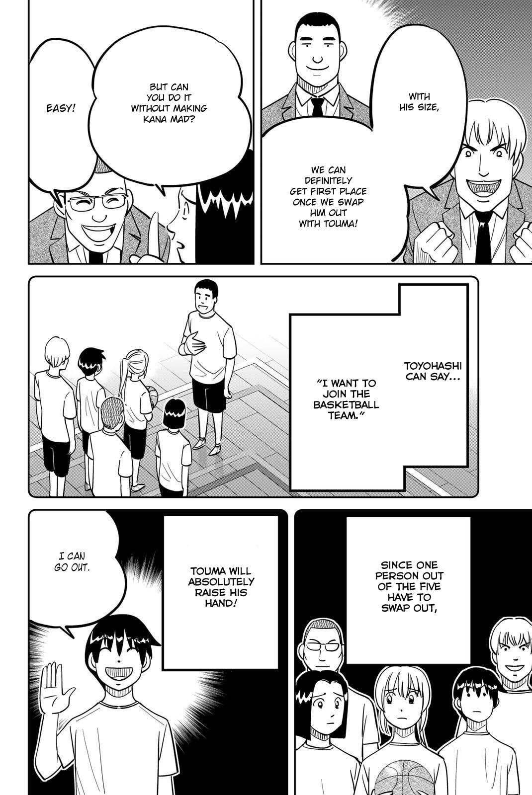 Read Q.E.D. iff chapter 47 image 37 on Lezhin