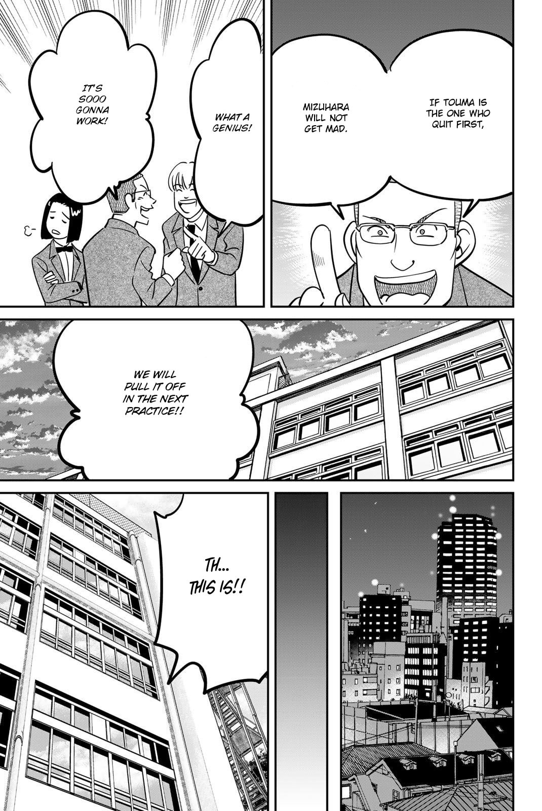 Read Q.E.D. iff chapter 47 image 38 on Lezhin