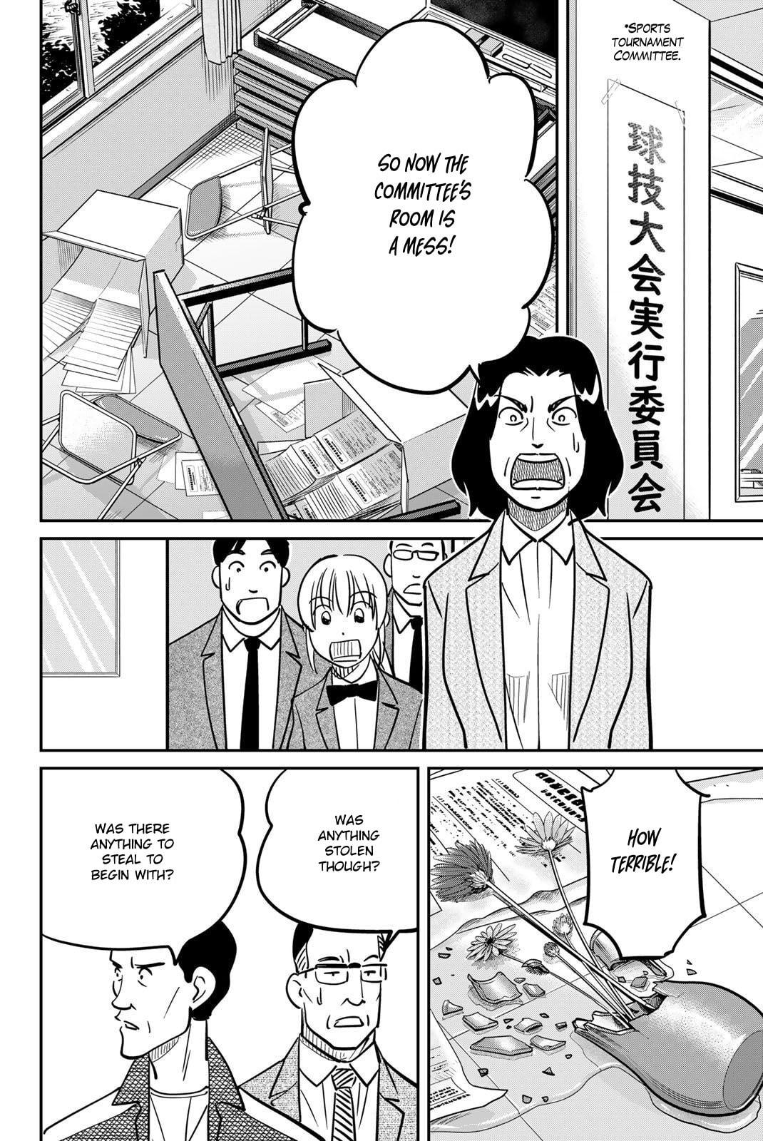 Read Q.E.D. iff chapter 47 image 39 on Lezhin