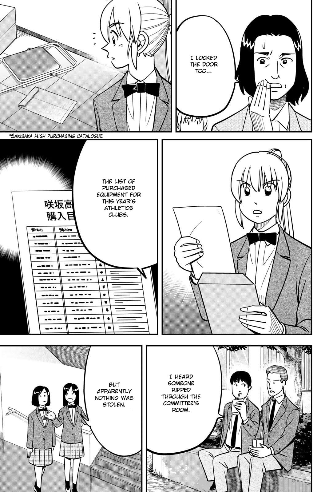 Read Q.E.D. iff chapter 47 image 40 on Lezhin