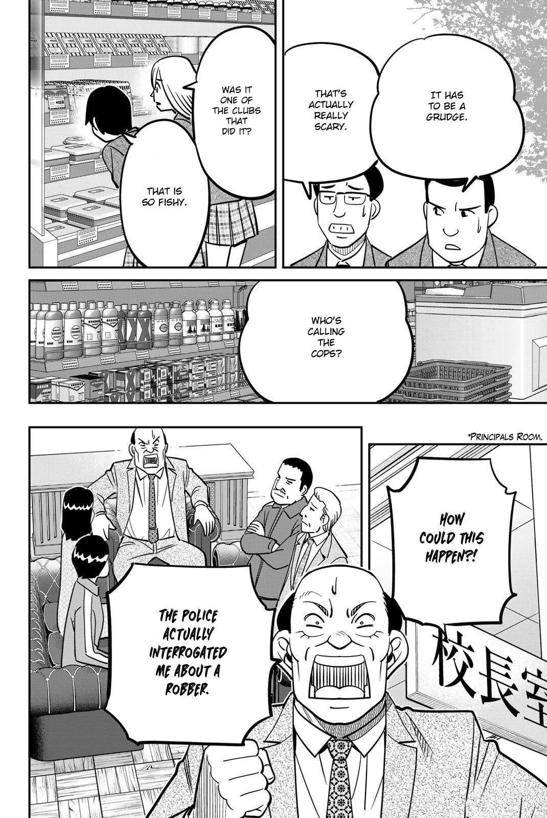Read Q.E.D. iff chapter 47 image 41 on Lezhin