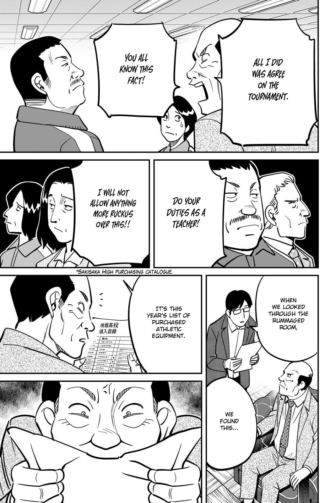 Read Q.E.D. iff chapter 47 image 42 on Lezhin