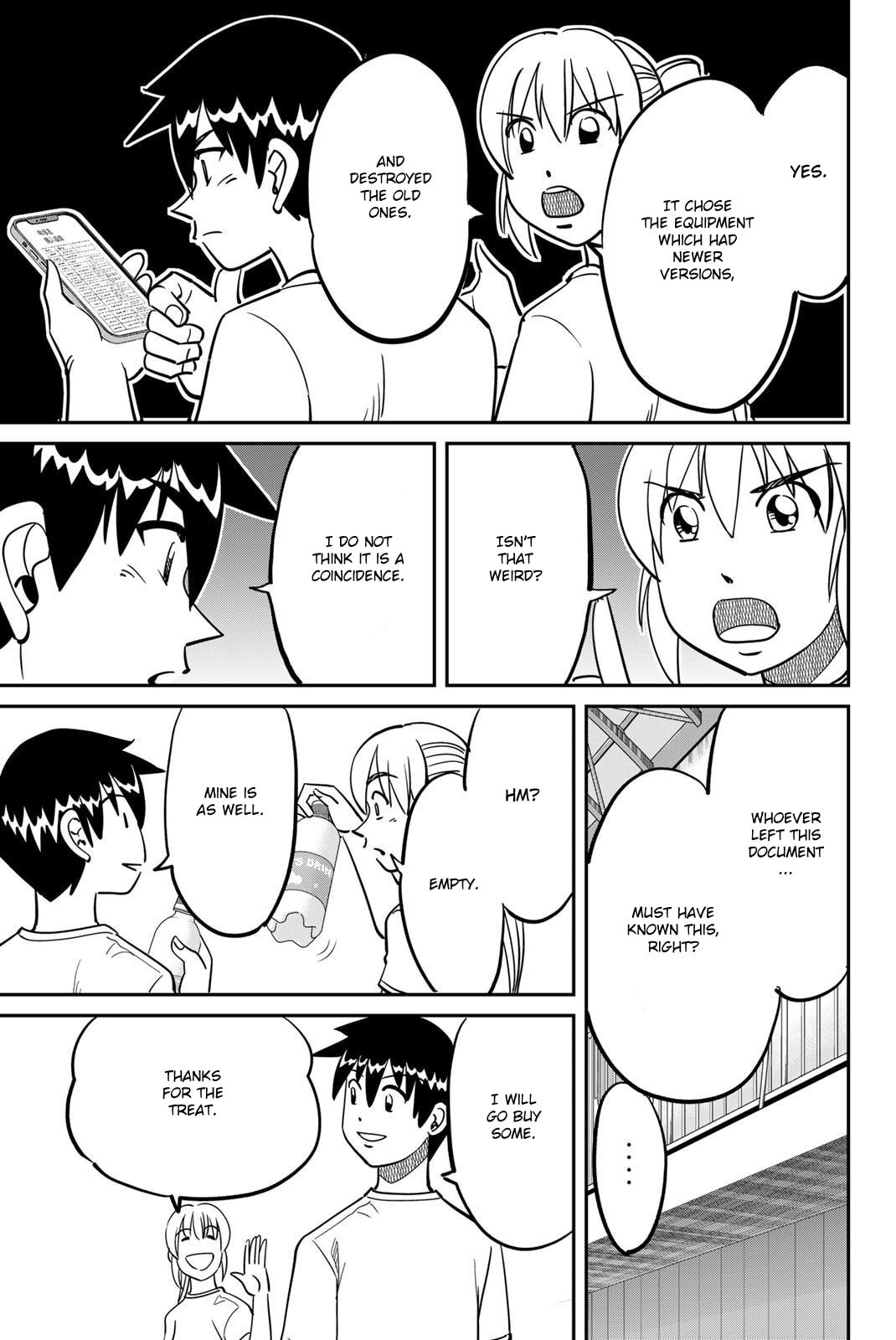 Read Q.E.D. iff chapter 47 image 46 on Lezhin