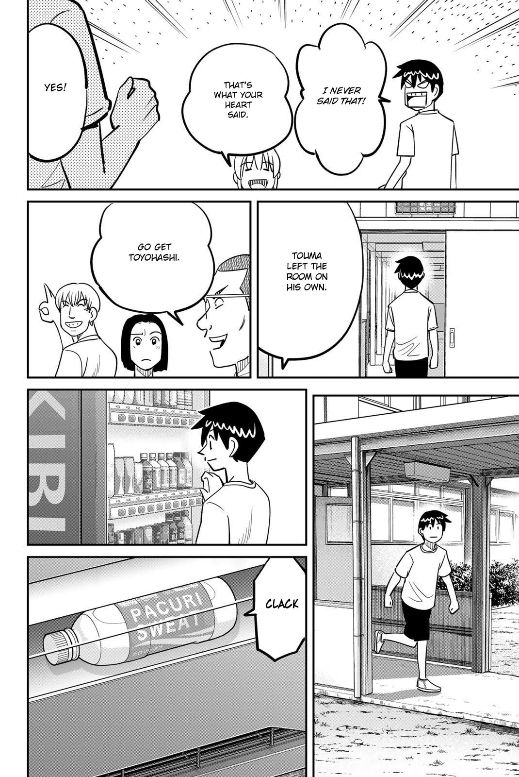 Read Q.E.D. iff chapter 47 image 47 on Lezhin