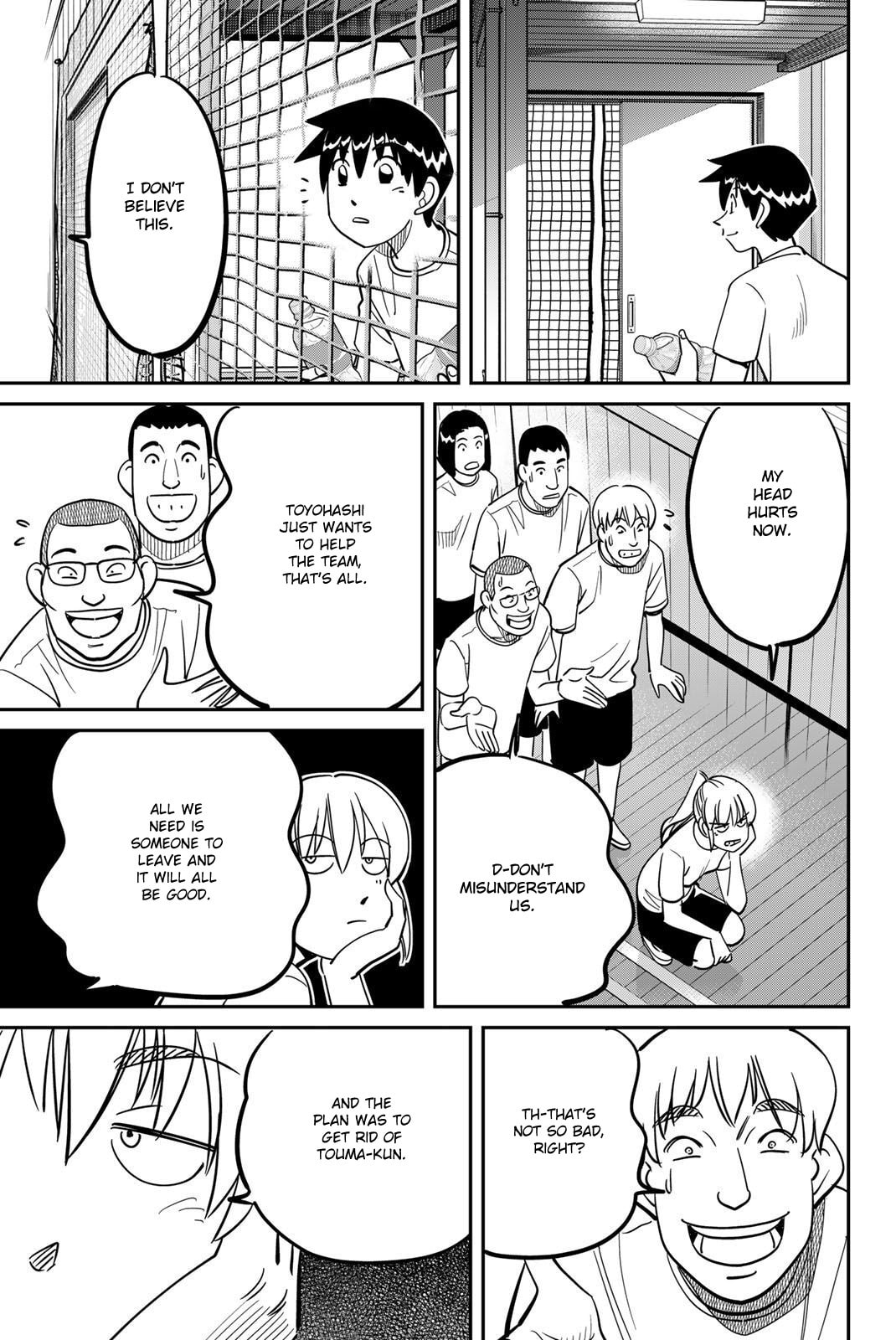 Read Q.E.D. iff chapter 47 image 48 on Lezhin