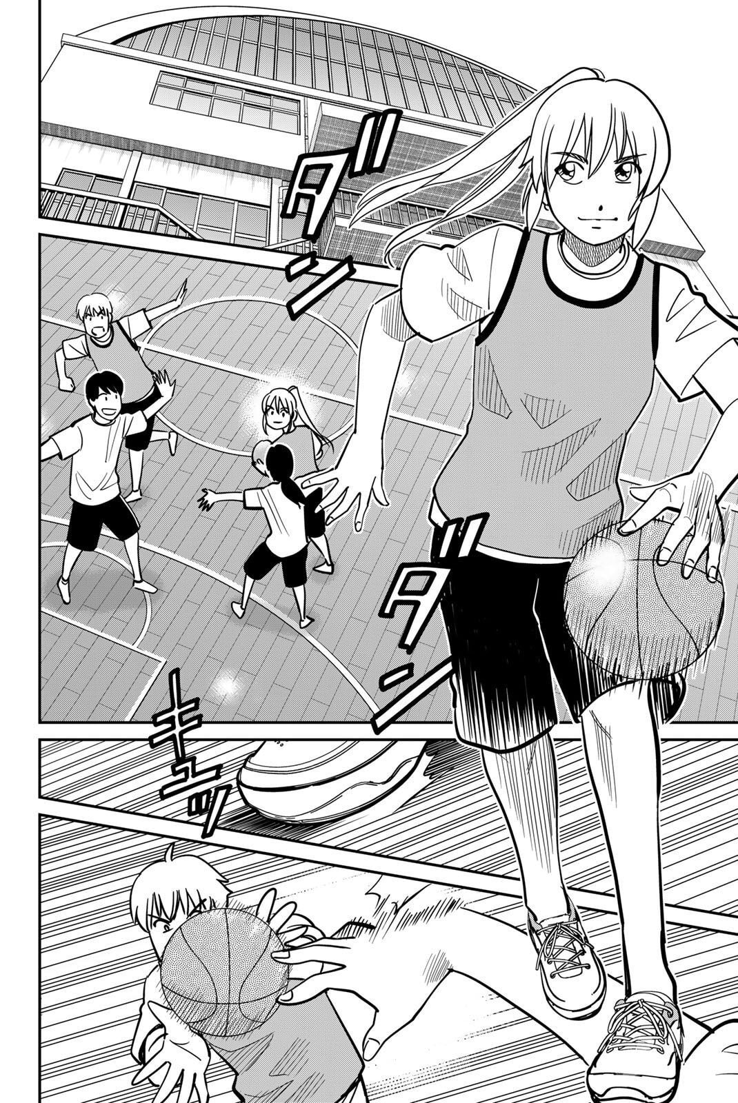 Read Q.E.D. iff chapter 47 image 5 on Lezhin