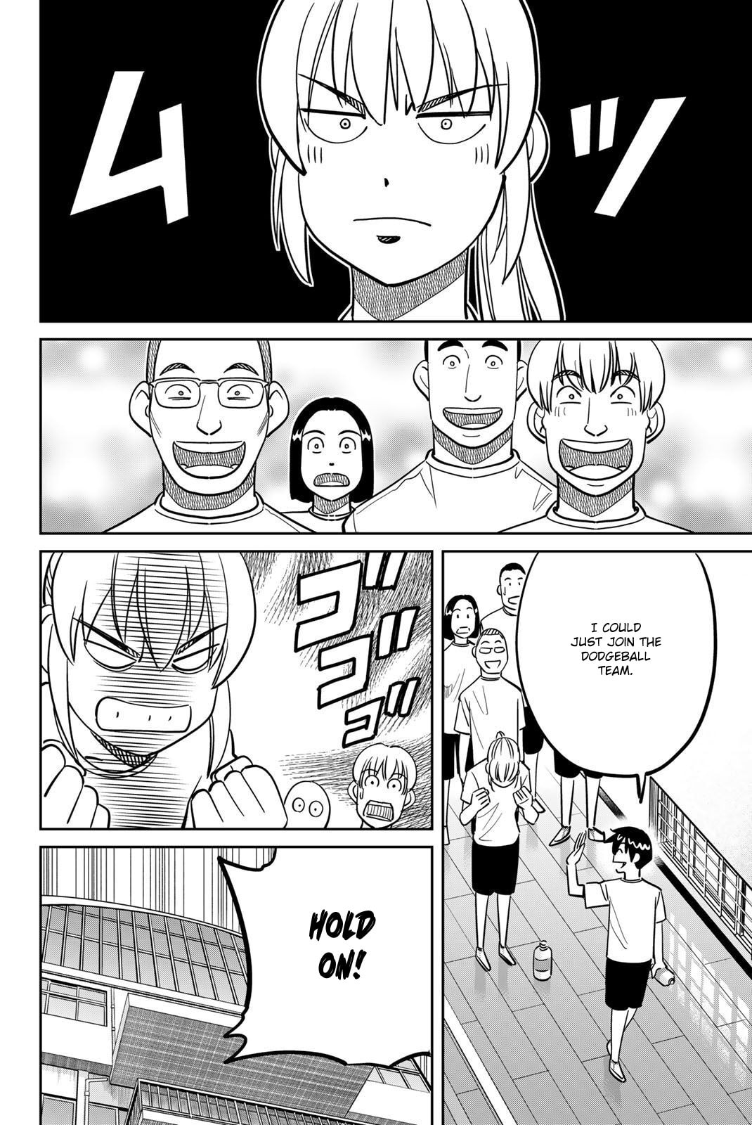 Read Q.E.D. iff chapter 47 image 51 on Lezhin