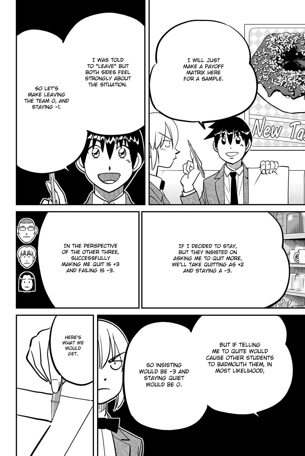 Read Q.E.D. iff chapter 47 image 53 on Lezhin