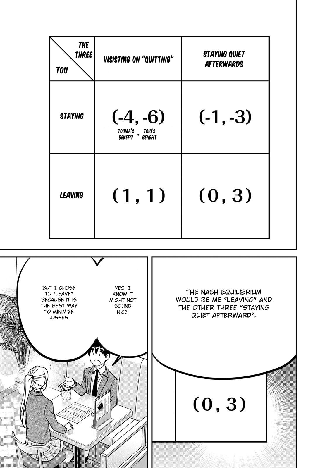 Read Q.E.D. iff chapter 47 image 54 on Lezhin
