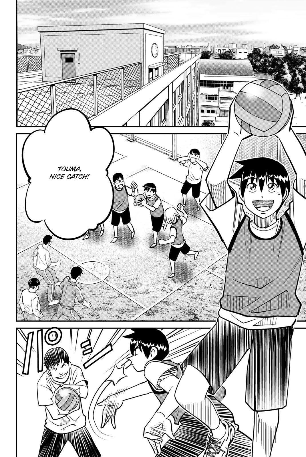 Read Q.E.D. iff chapter 47 image 57 on Lezhin
