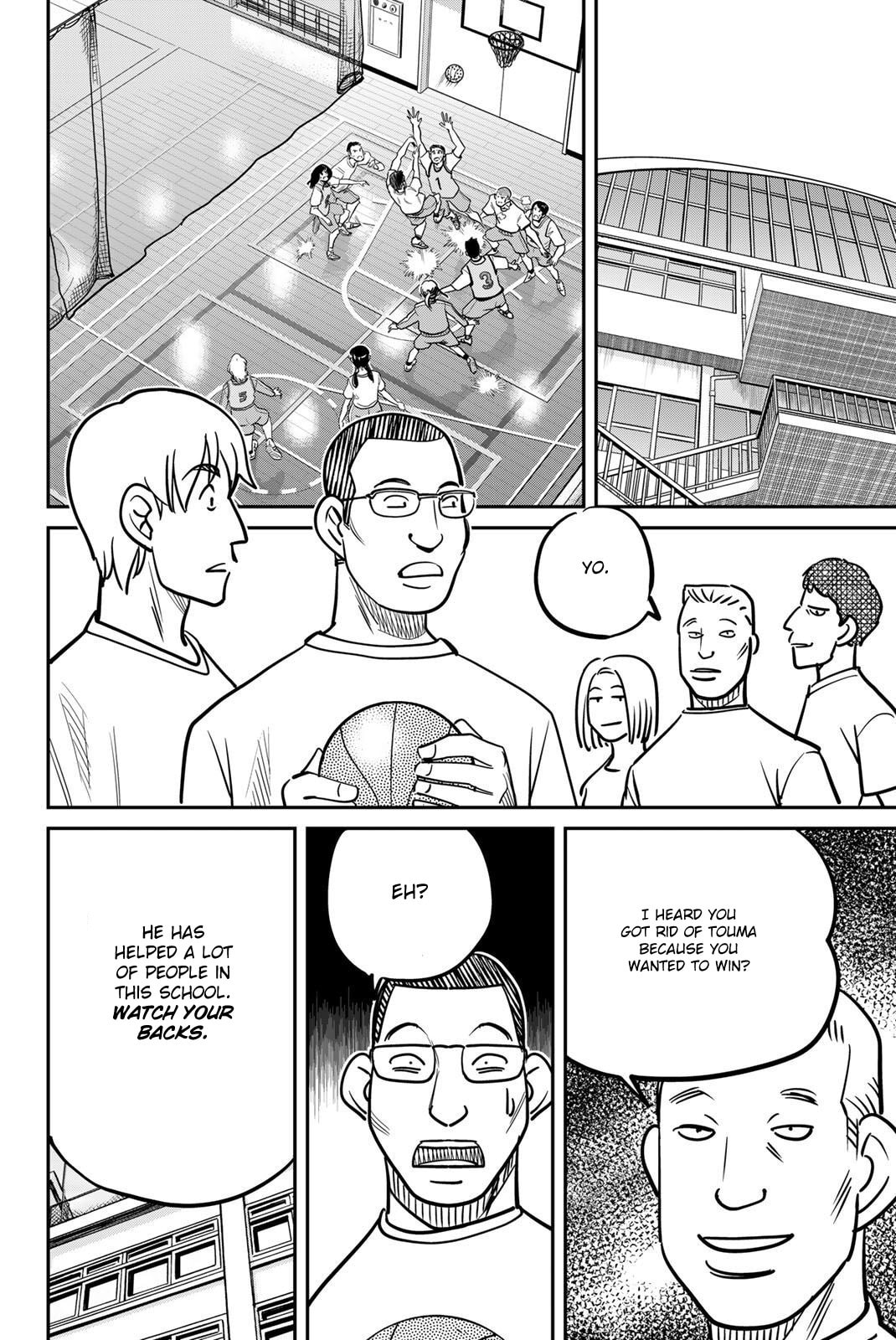 Read Q.E.D. iff chapter 47 image 59 on Lezhin
