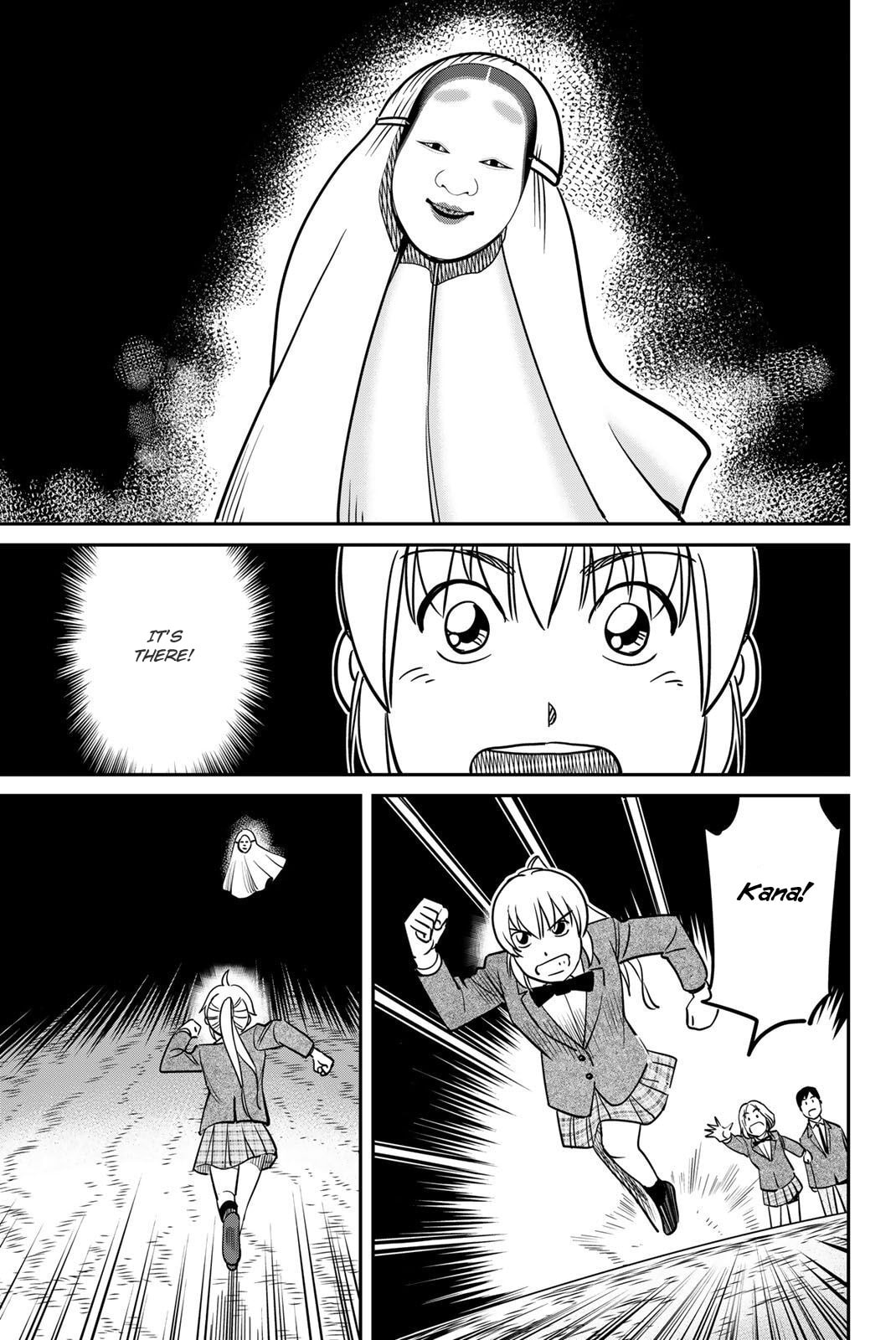 Read Q.E.D. iff chapter 47 image 62 on Lezhin