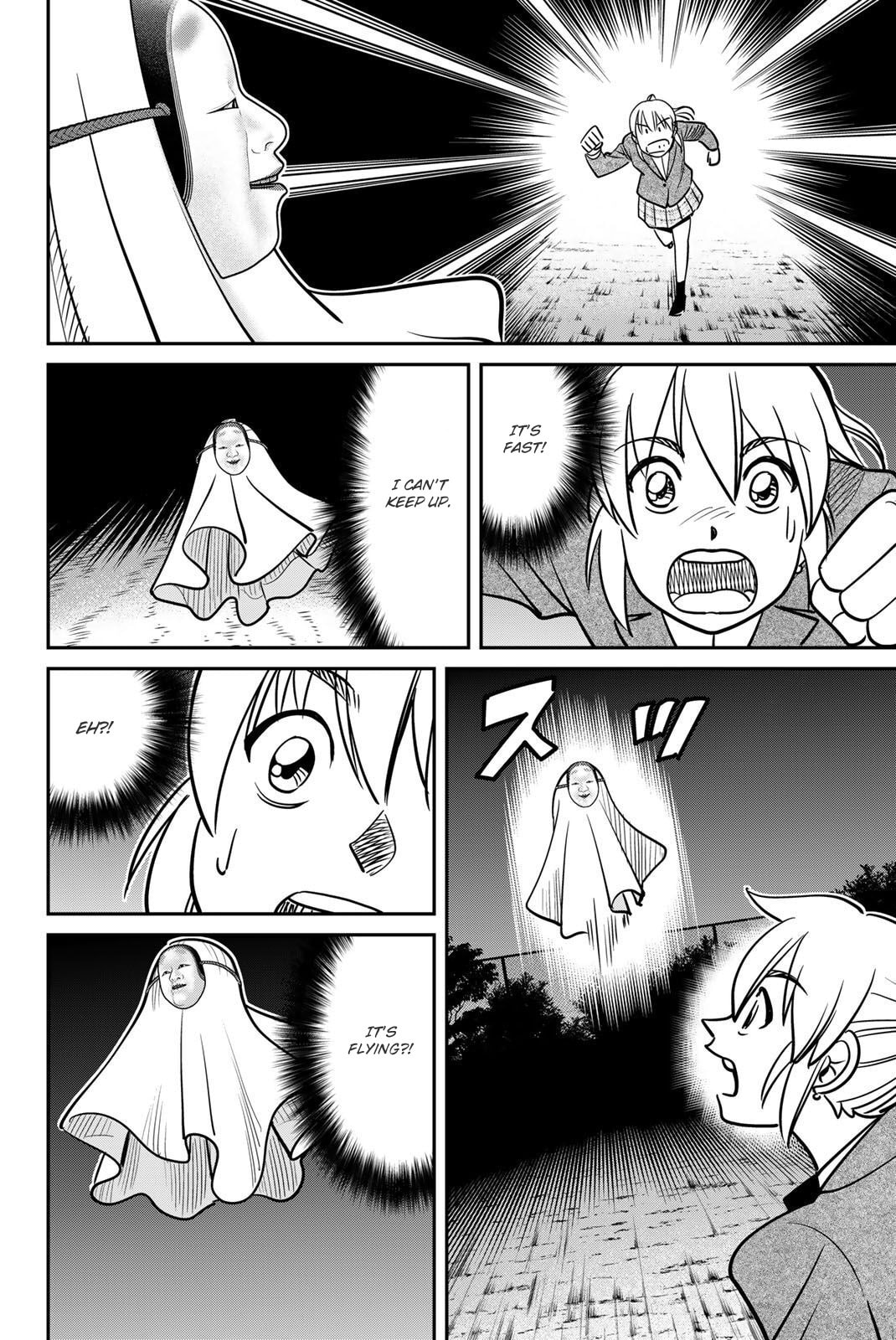 Read Q.E.D. iff chapter 47 image 63 on Lezhin