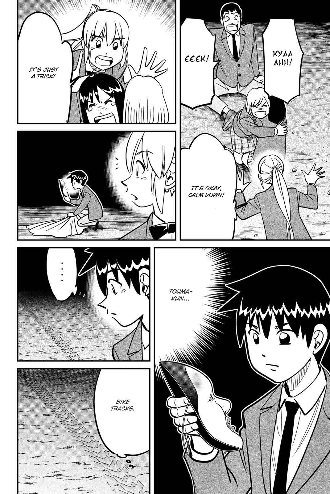 Read Q.E.D. iff chapter 47 image 65 on Lezhin
