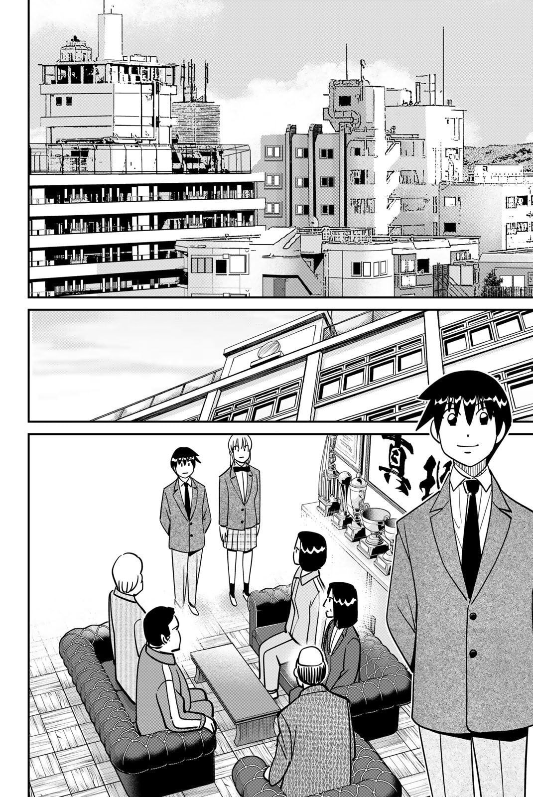 Read Q.E.D. iff chapter 47 image 69 on Lezhin