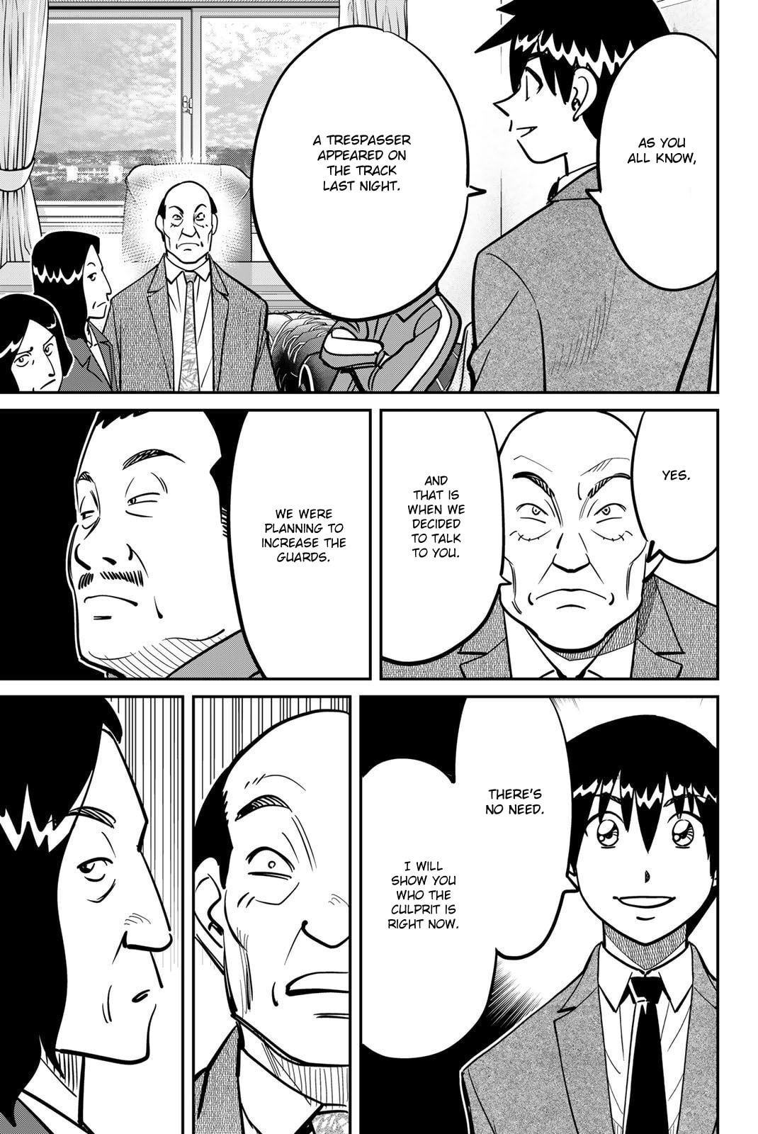 Read Q.E.D. iff chapter 47 image 70 on Lezhin