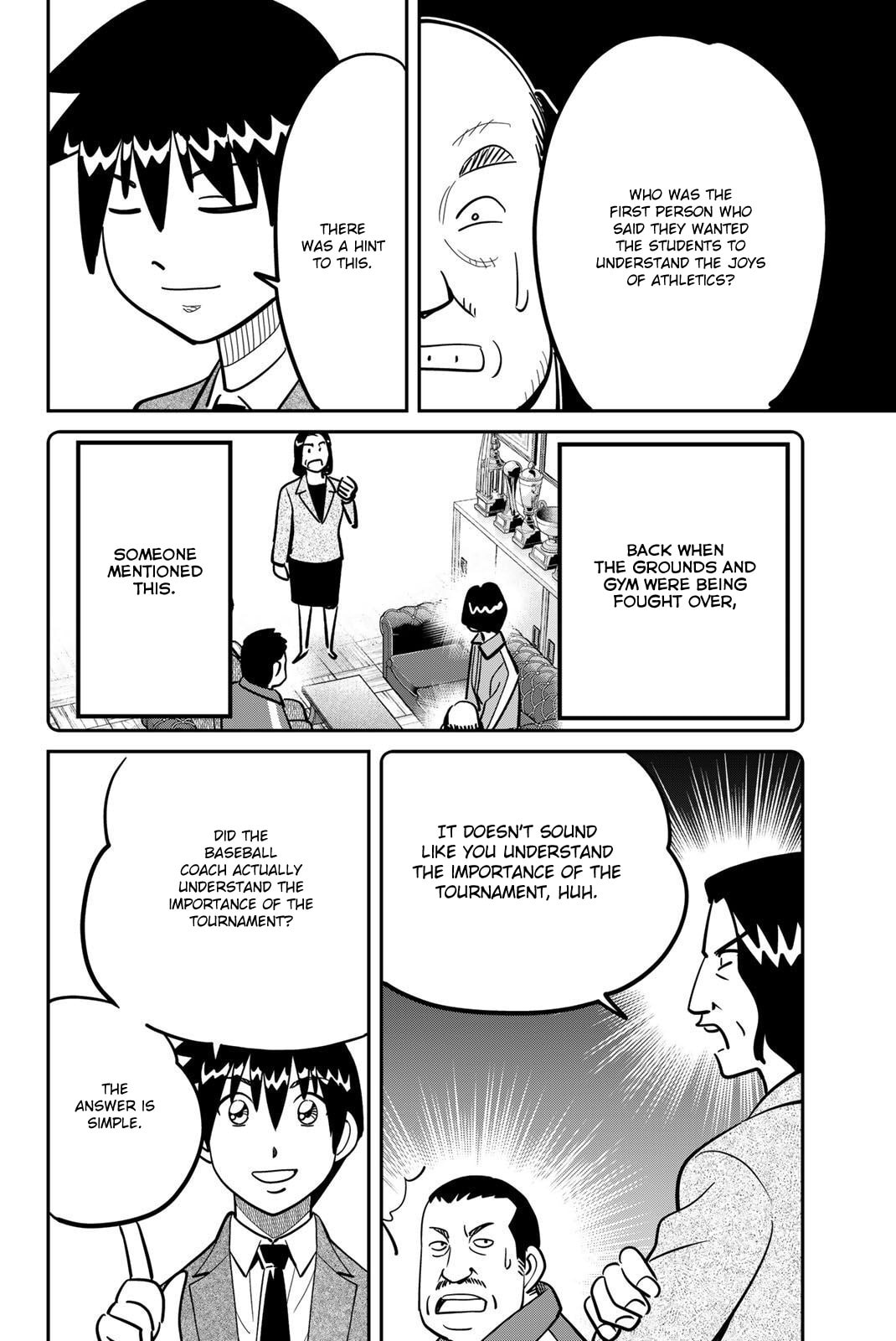 Read Q.E.D. iff chapter 47 image 73 on Lezhin