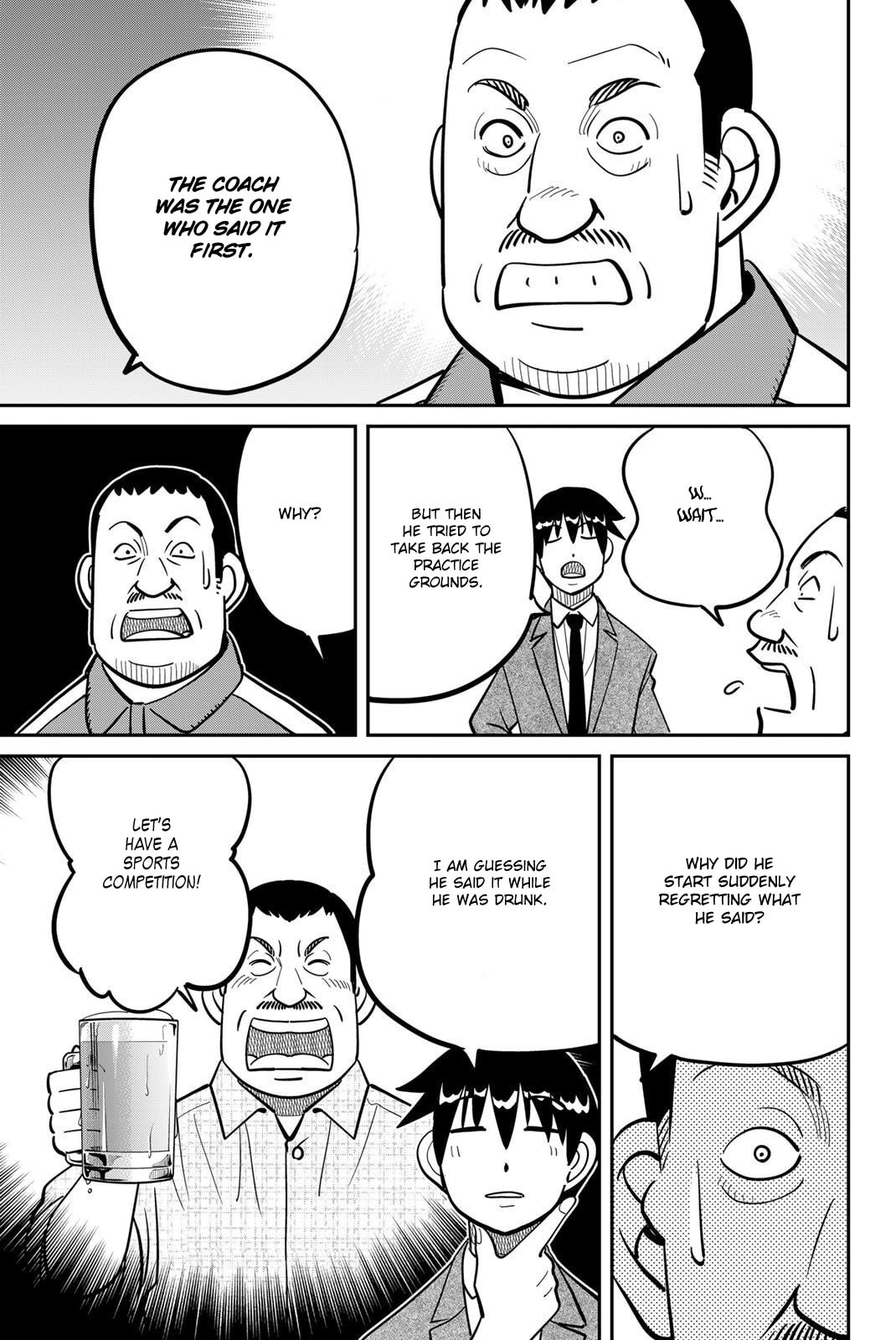 Read Q.E.D. iff chapter 47 image 74 on Lezhin