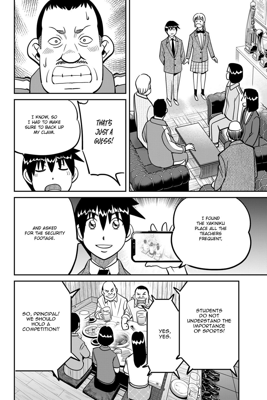 Read Q.E.D. iff chapter 47 image 75 on Lezhin
