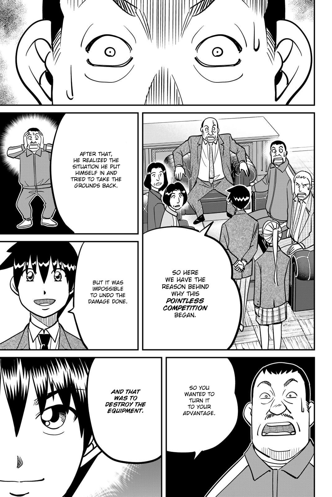 Read Q.E.D. iff chapter 47 image 76 on Lezhin