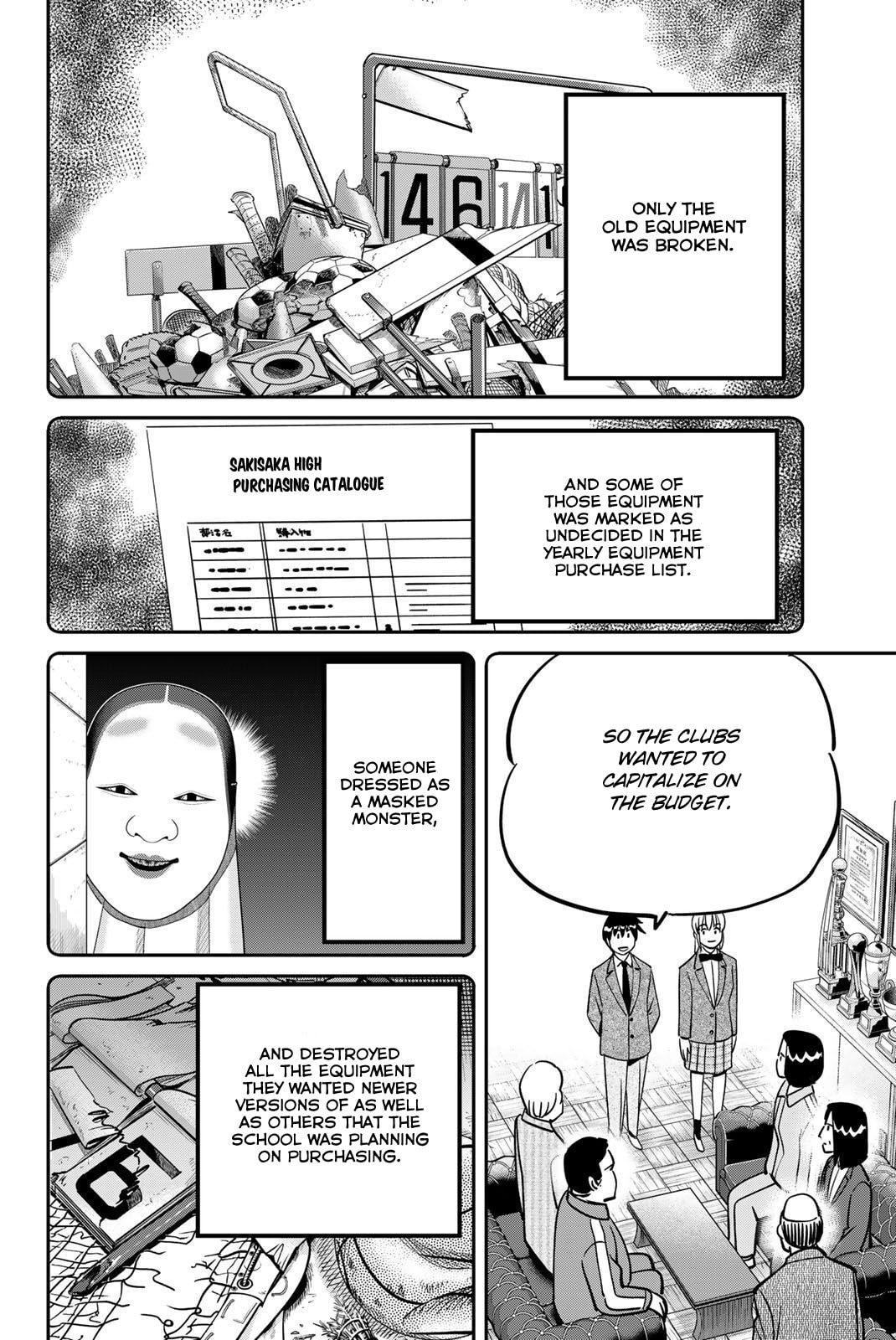 Read Q.E.D. iff chapter 47 image 77 on Lezhin