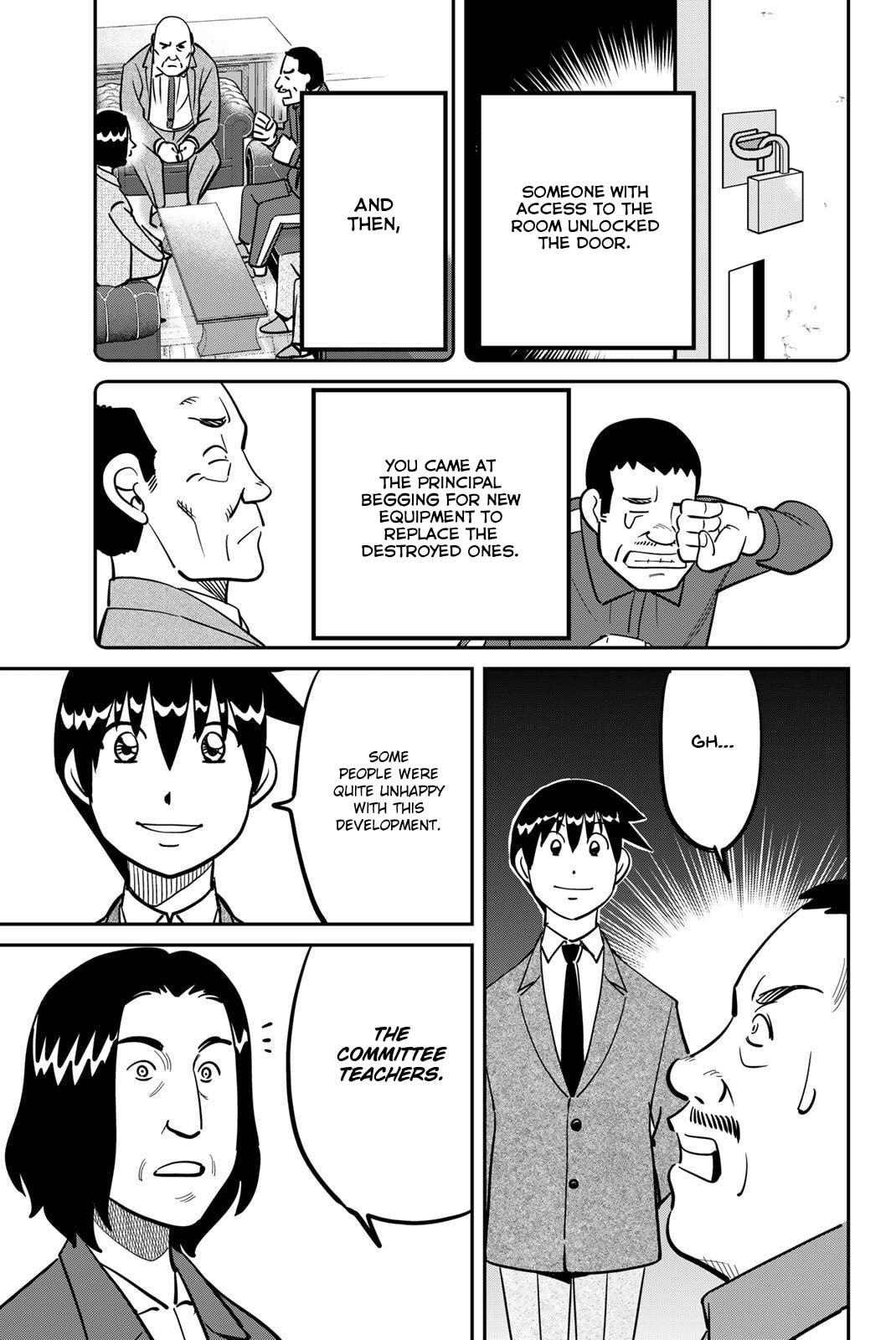 Read Q.E.D. iff chapter 47 image 78 on Lezhin