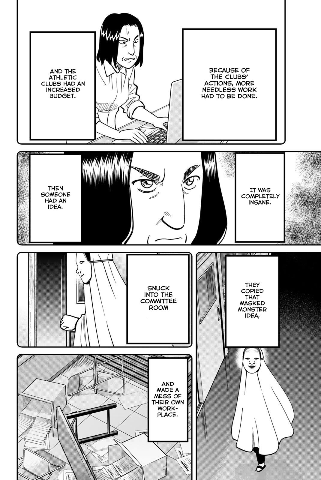 Read Q.E.D. iff chapter 47 image 79 on Lezhin
