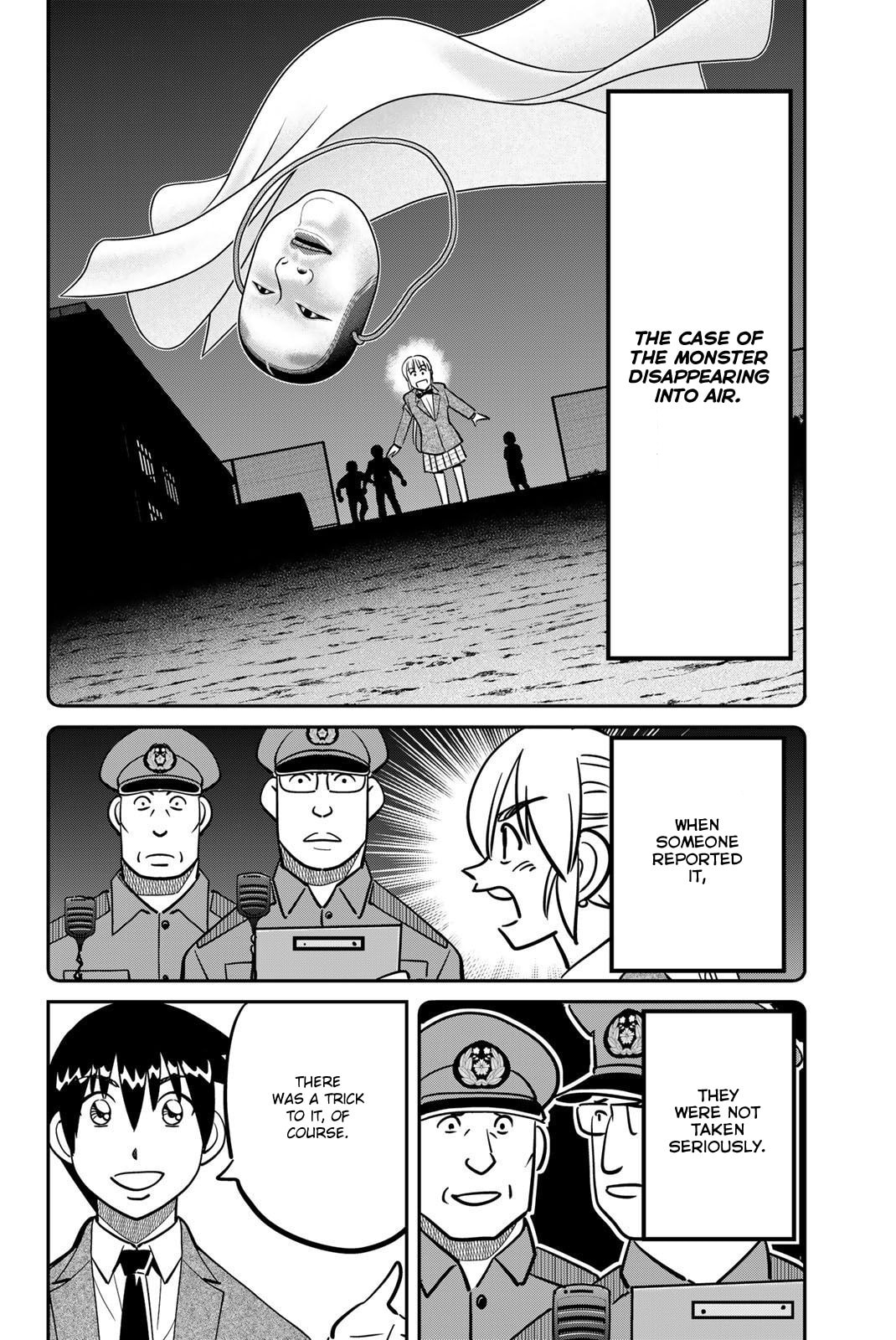 Read Q.E.D. iff chapter 47 image 81 on Lezhin