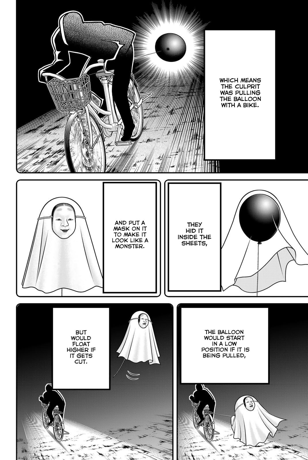 Read Q.E.D. iff chapter 47 image 83 on Lezhin