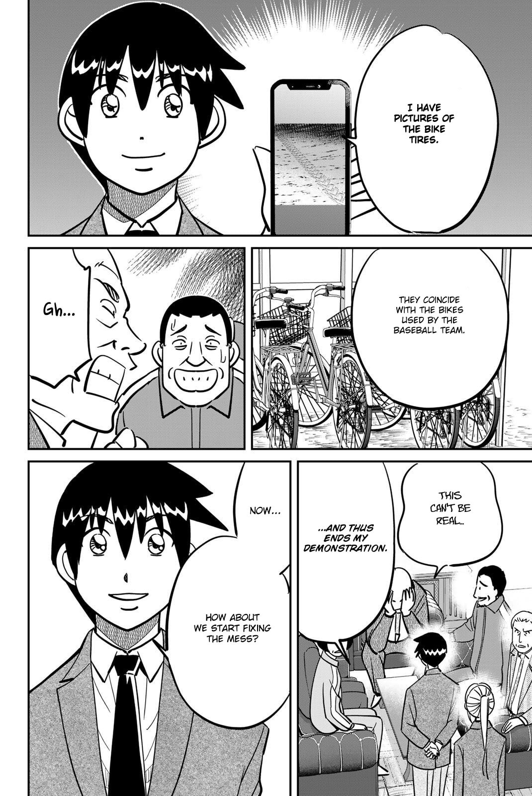 Read Q.E.D. iff chapter 47 image 85 on Lezhin