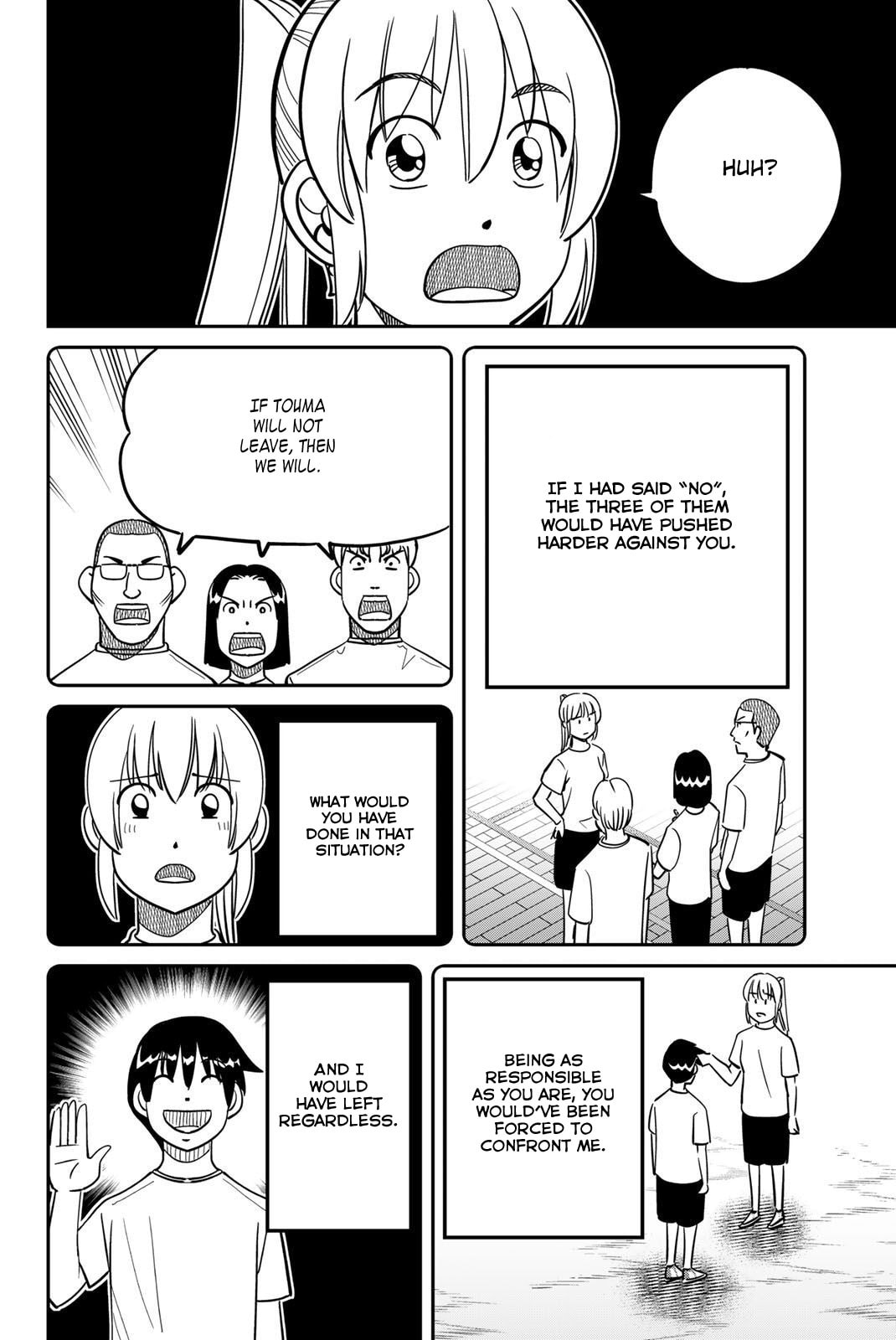 Read Q.E.D. iff chapter 47 image 89 on Lezhin