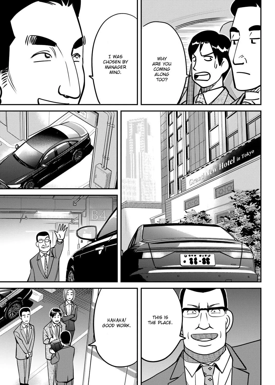 Read Q.E.D. iff chapter 48 image 103 on Lezhin