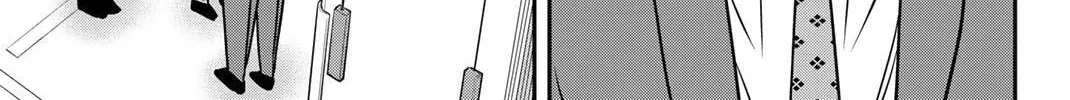 Read Q.E.D. iff chapter 48 image 104 on Lezhin