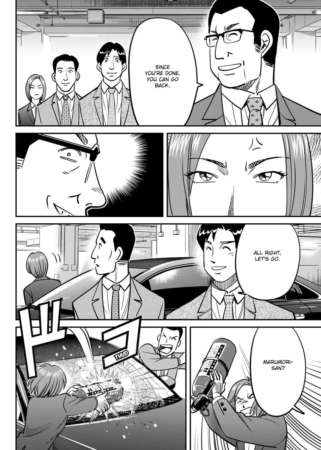 Read Q.E.D. iff chapter 48 image 105 on Lezhin