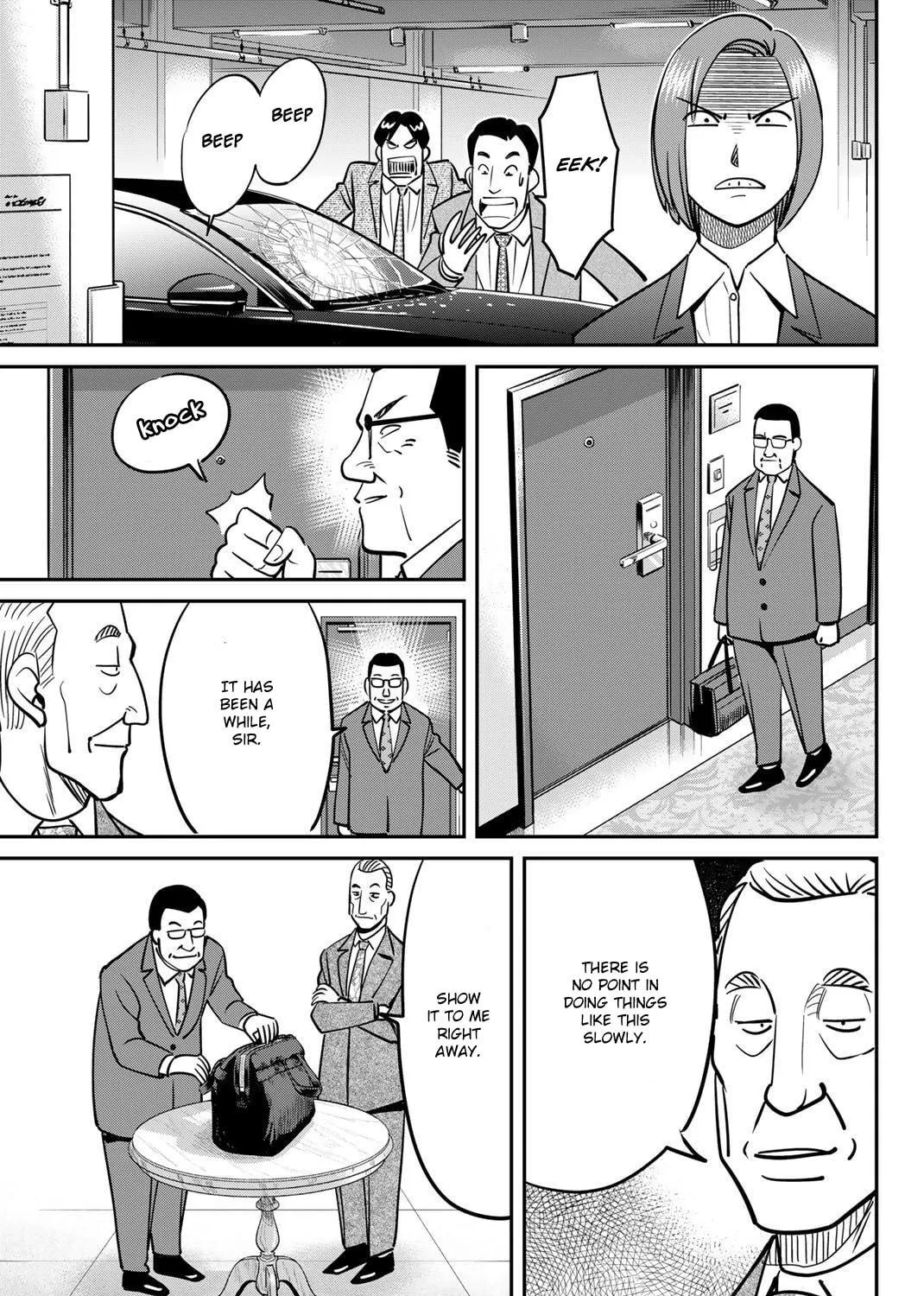 Read Q.E.D. iff chapter 48 image 107 on Lezhin