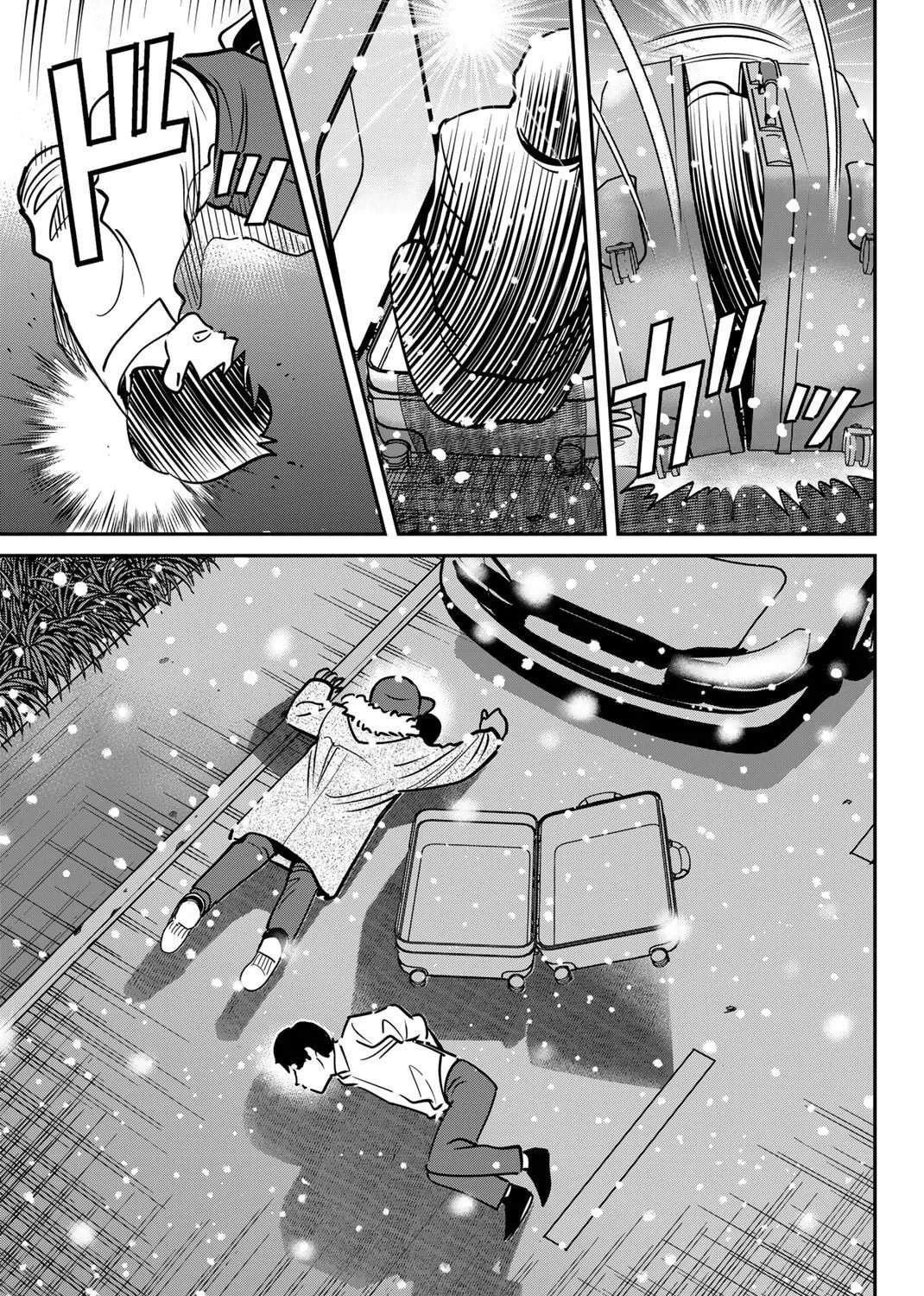 Read Q.E.D. iff chapter 48 image 11 on Lezhin
