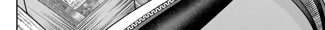 Read Q.E.D. iff chapter 48 image 110 on Lezhin