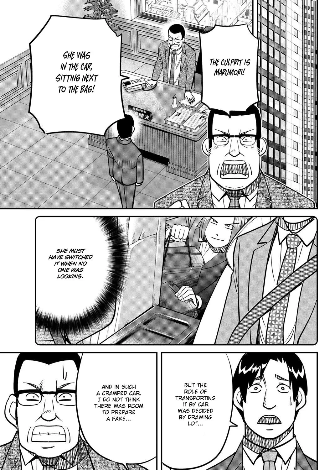 Read Q.E.D. iff chapter 48 image 115 on Lezhin