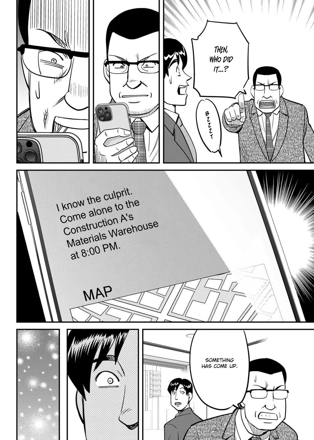 Read Q.E.D. iff chapter 48 image 117 on Lezhin