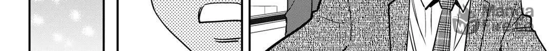 Read Q.E.D. iff chapter 48 image 118 on Lezhin