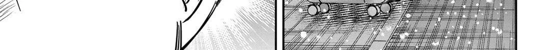 Read Q.E.D. iff chapter 48 image 120 on Lezhin