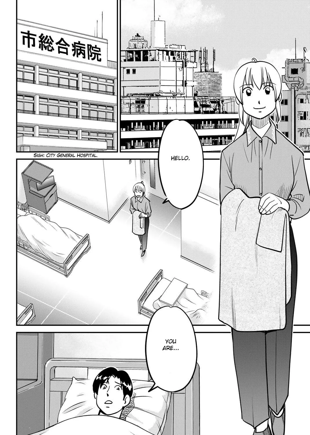 Read Q.E.D. iff chapter 48 image 125 on Lezhin