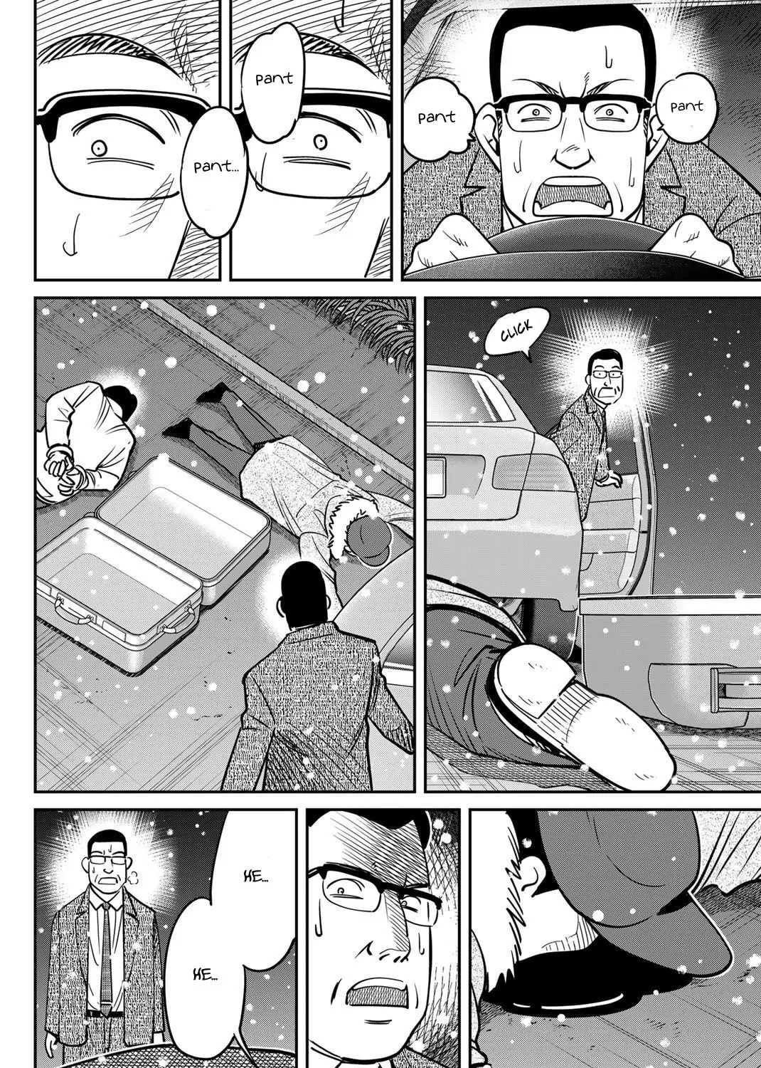 Read Q.E.D. iff chapter 48 image 13 on Lezhin