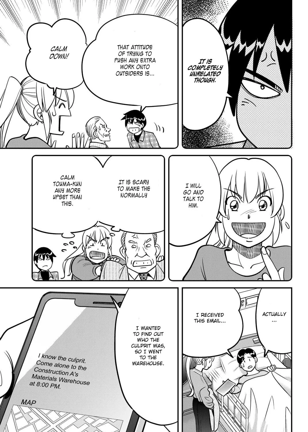 Read Q.E.D. iff chapter 48 image 131 on Lezhin