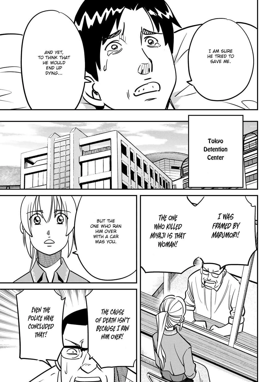 Read Q.E.D. iff chapter 48 image 135 on Lezhin