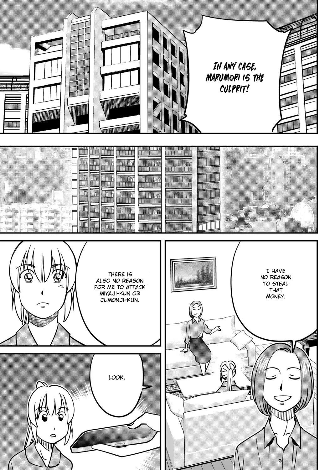 Read Q.E.D. iff chapter 48 image 143 on Lezhin