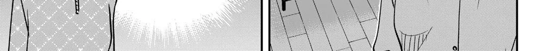 Read Q.E.D. iff chapter 48 image 144 on Lezhin