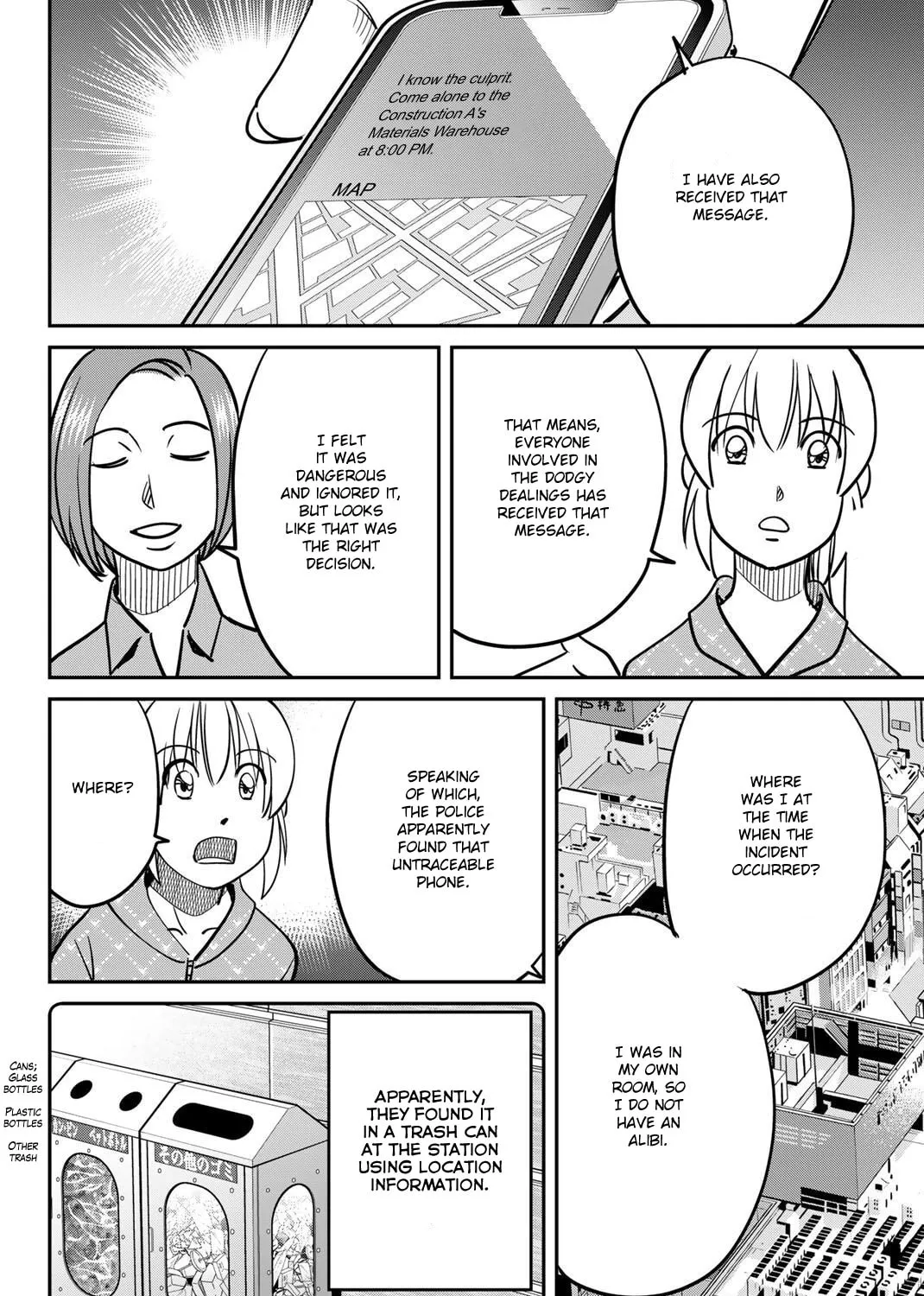 Read Q.E.D. iff chapter 48 image 145 on Lezhin